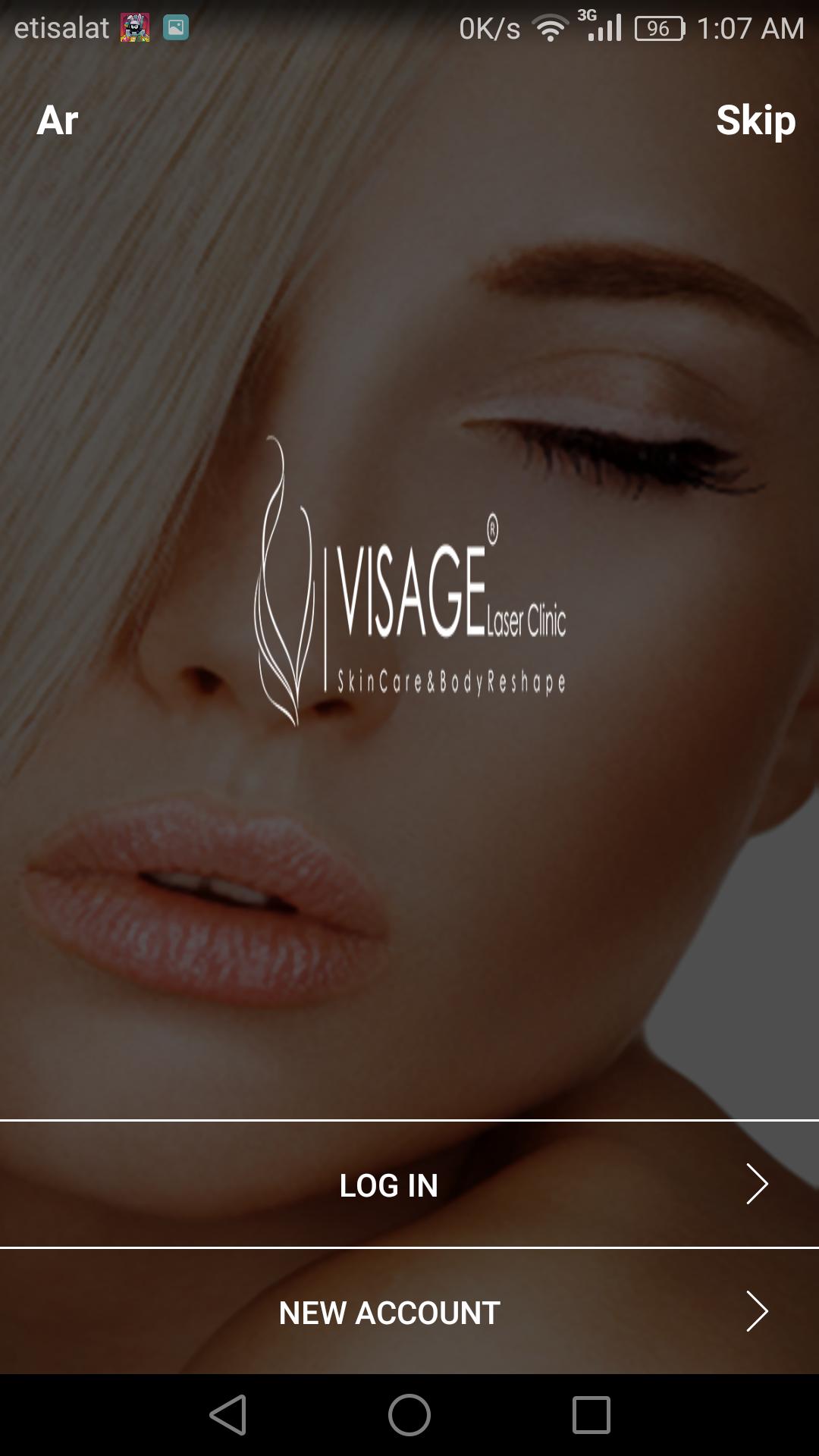 Visage