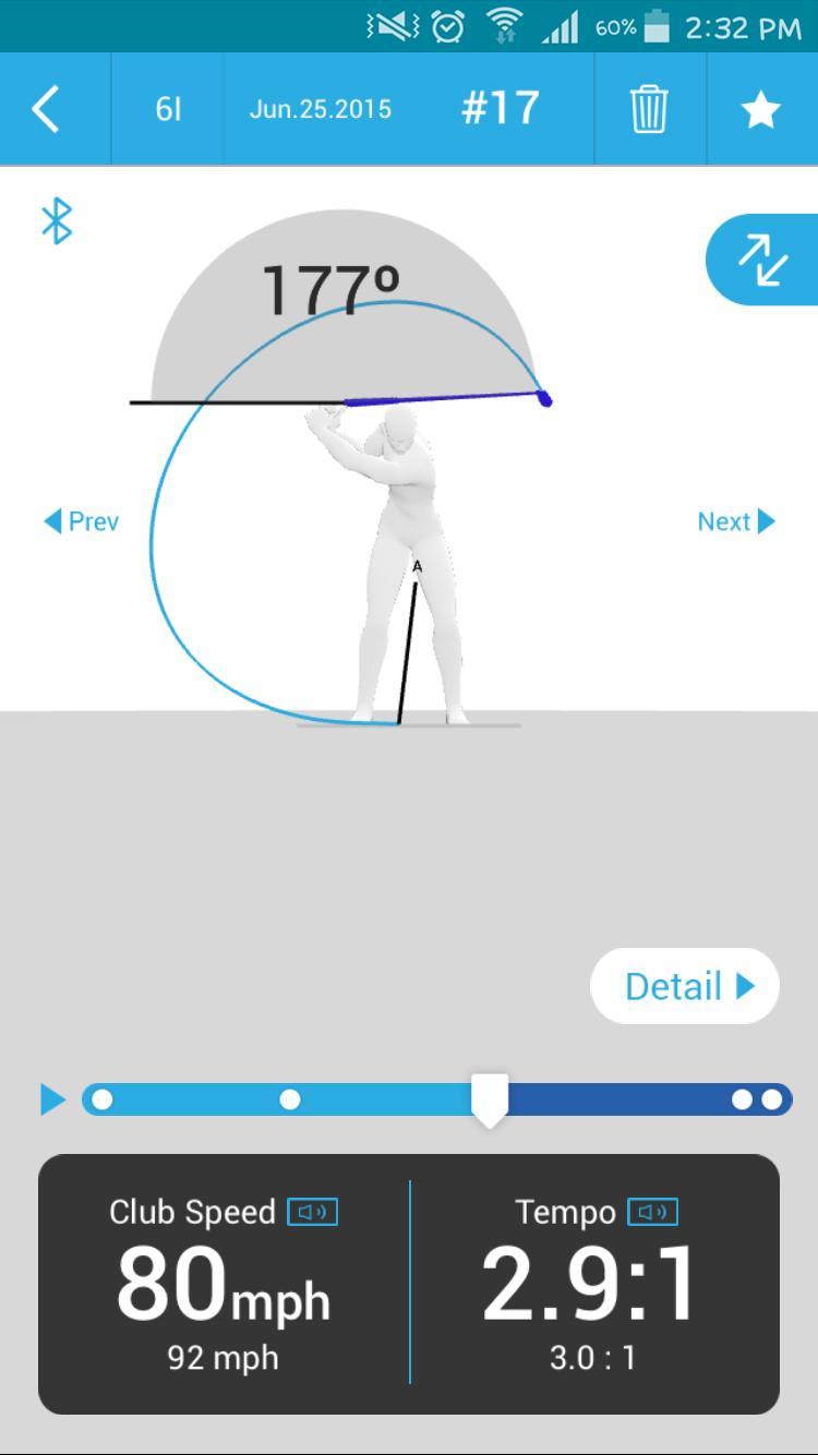 SwingTalk