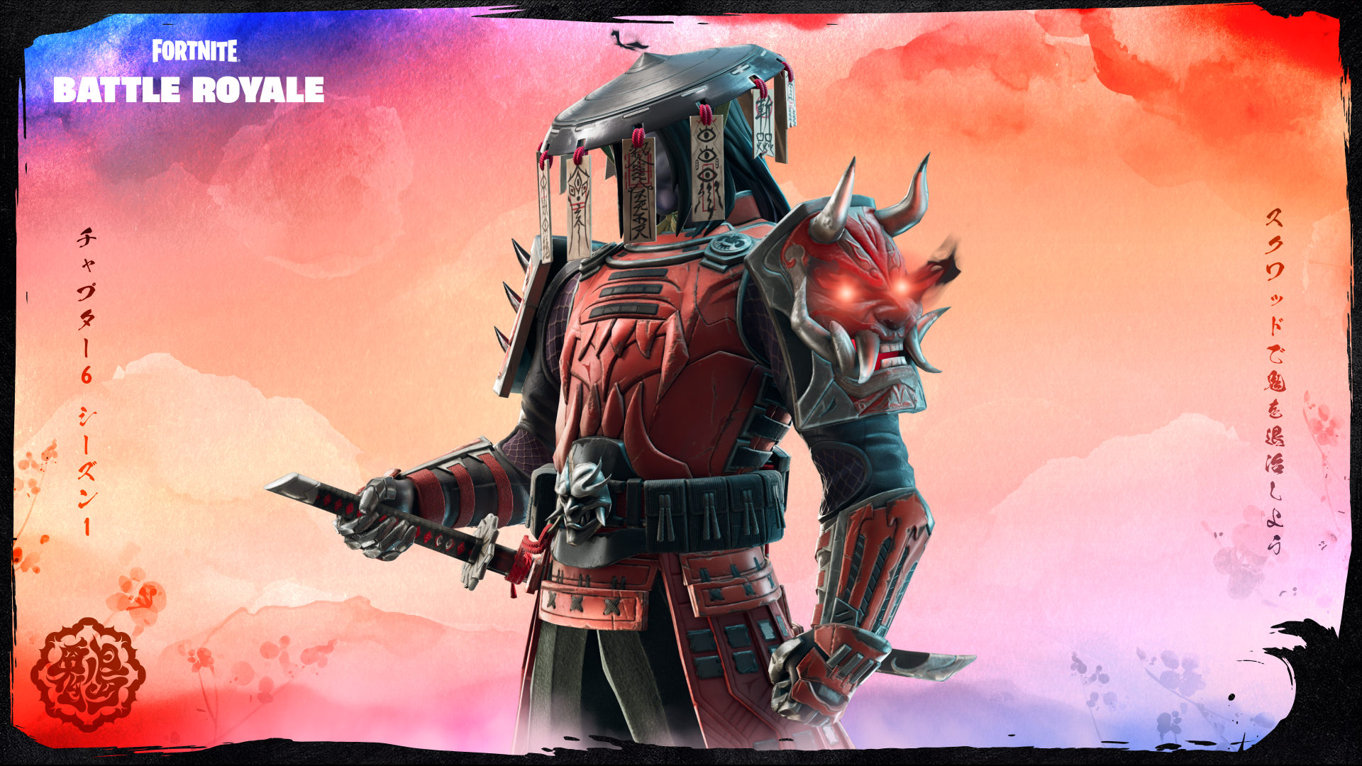 Semua medali di Fortnite Bab 6 & Cara mendapatkannya