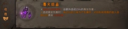손가락 스트라이킹 모바일 게임을 일치시키기위한 권장 가이드