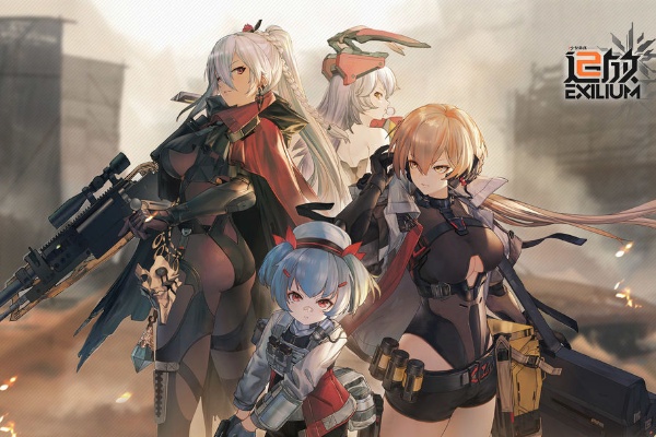 Girls Frontline 2 гоняться