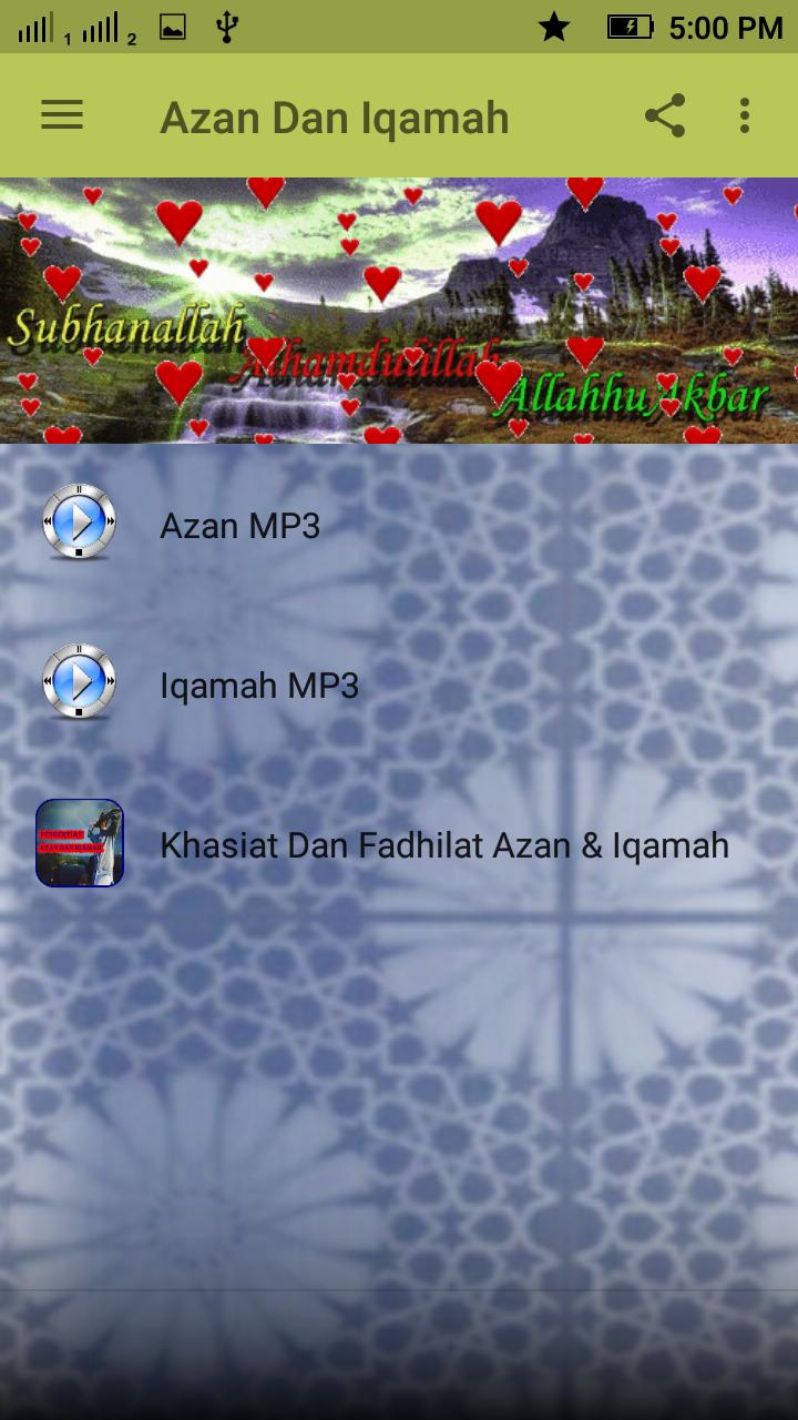 Azan Dan Iqamah