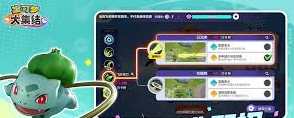Como jogar Pokémon Assembly Sniper Tree Owl