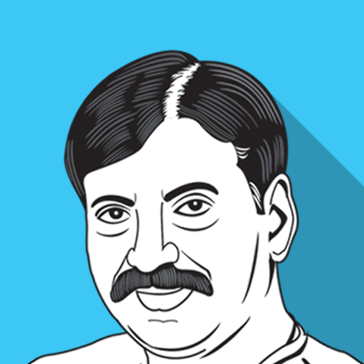 Tanneer Desam