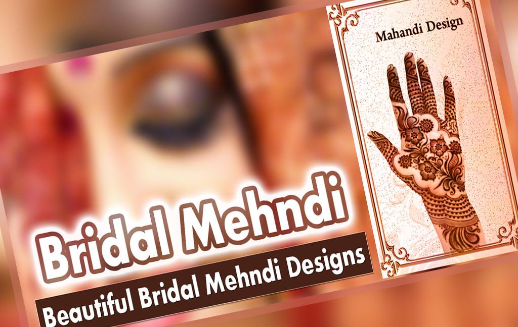 Mehndi Designs 2018 Latest Collection of Henna