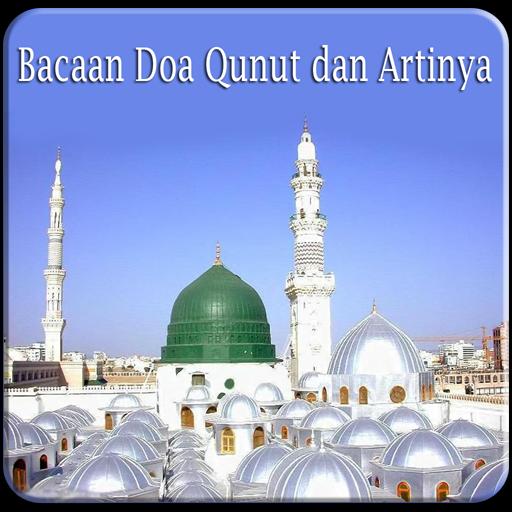 Bacaan Doa Qunut dan Artinya