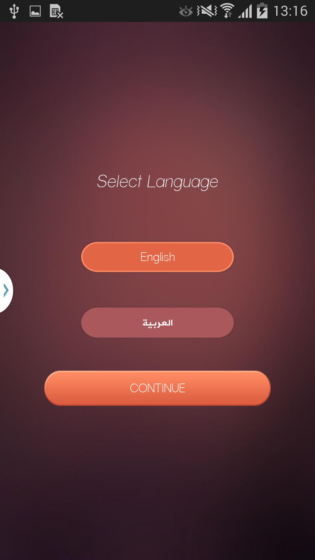 Huawei Contest - Iraq
