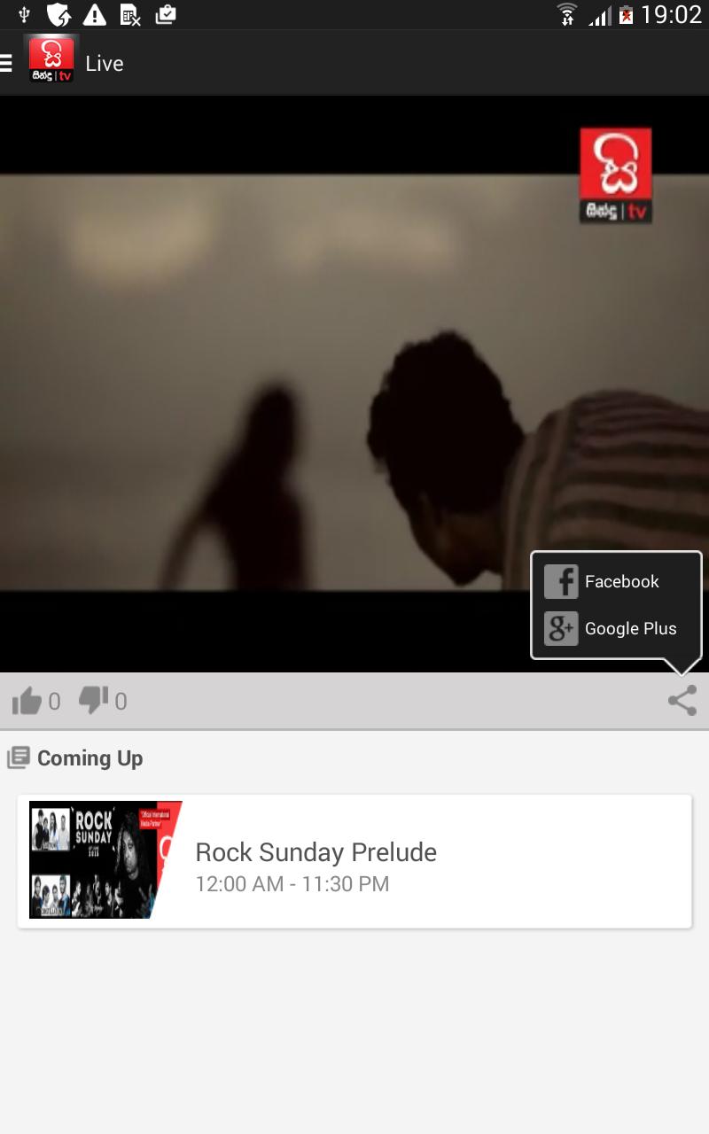 SinduTV - Sri Lankan Music TV