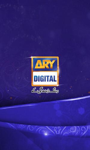 ARY DIGITAL Classic