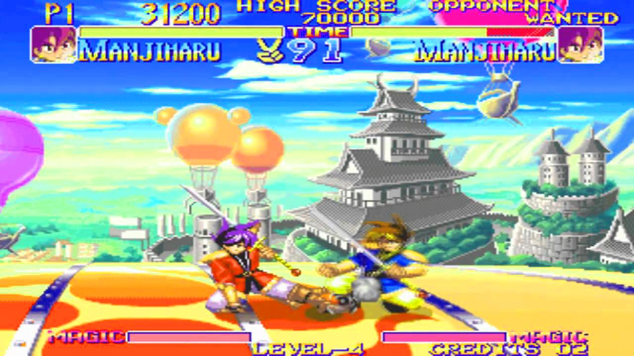 Tengaii Makyou Kabuki Shinden