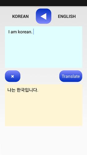 KOREAN TRANSLATOR