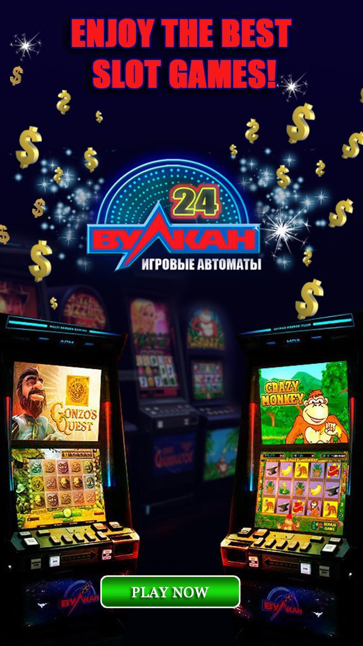 Vulkan 24/7 Casino Club