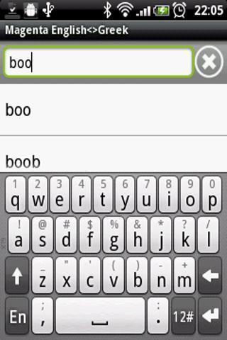 MAGENTA English<>Greek Diction