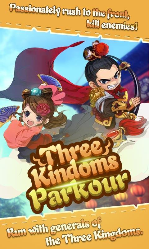 Three Kingdoms Parkour 2.1
