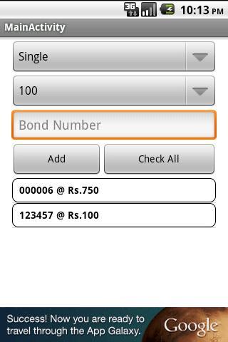 Pakistan Prize Bond Check
