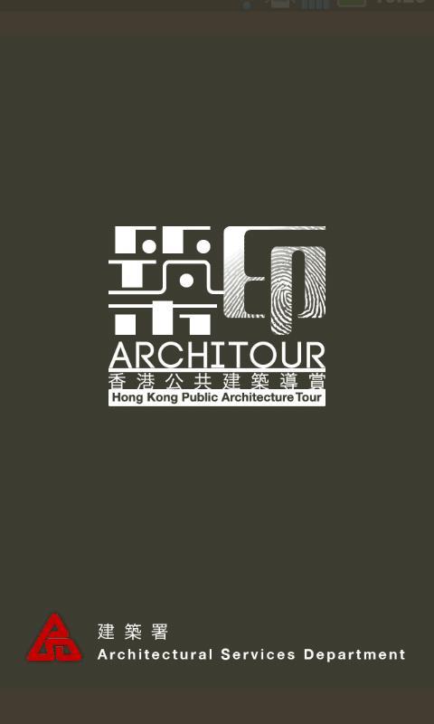 ArchiTour