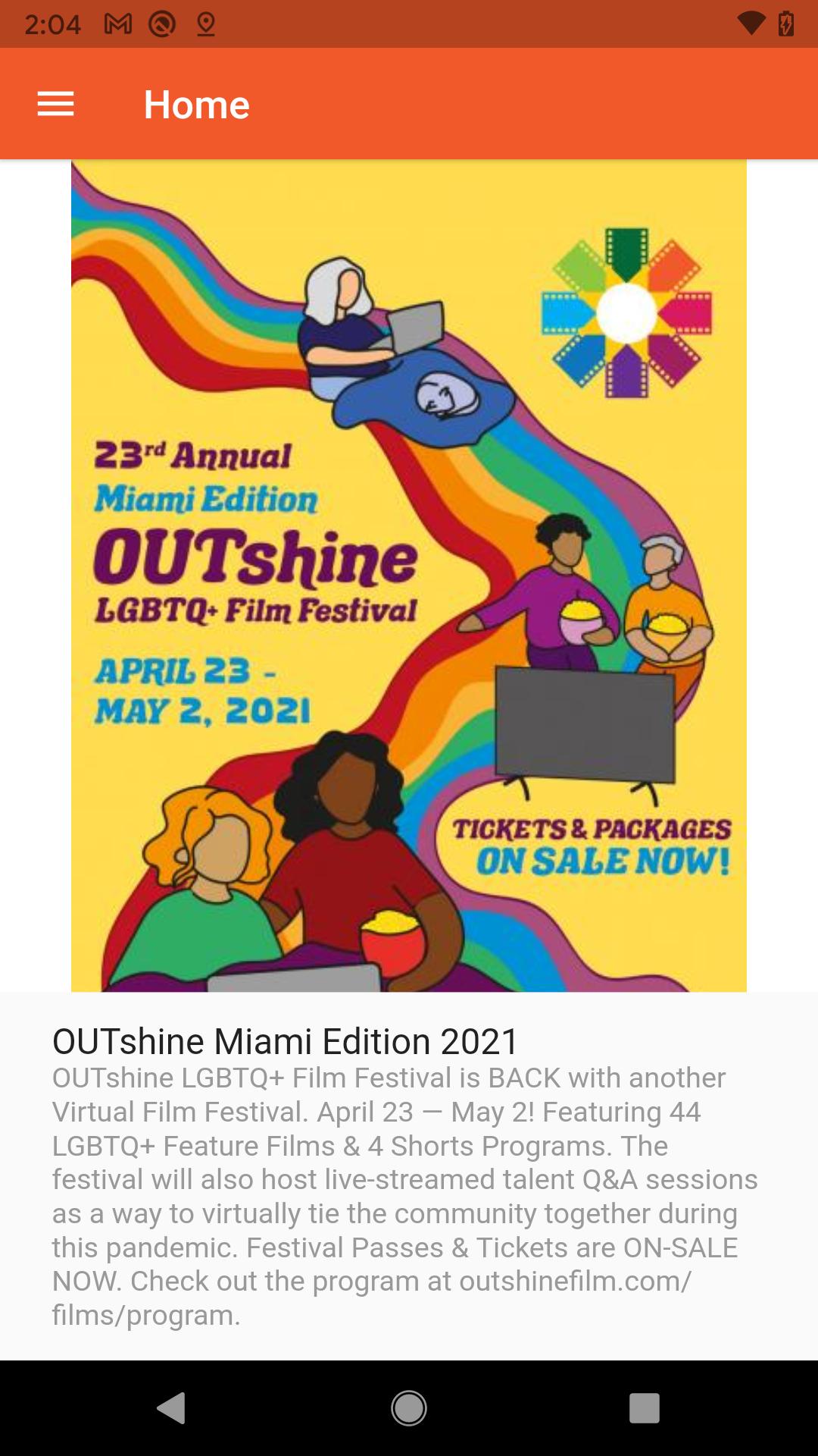 OUTshine LGBT Film Fest