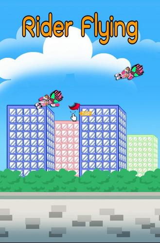 Kamen Rider Flying
