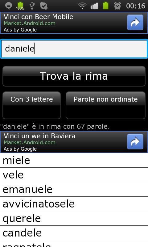 Dante, il trova rime