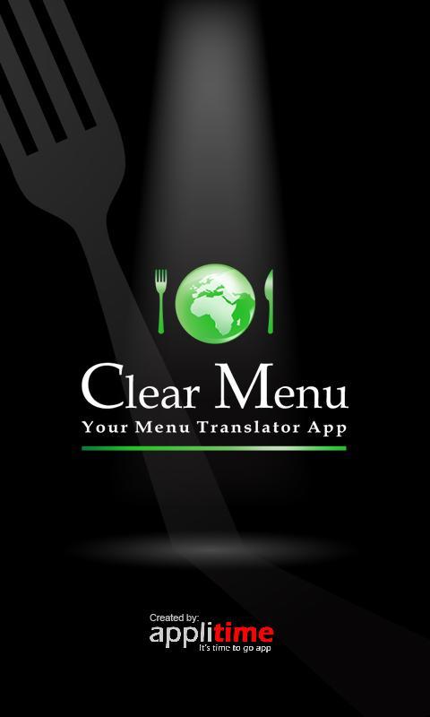 Clear-Menu