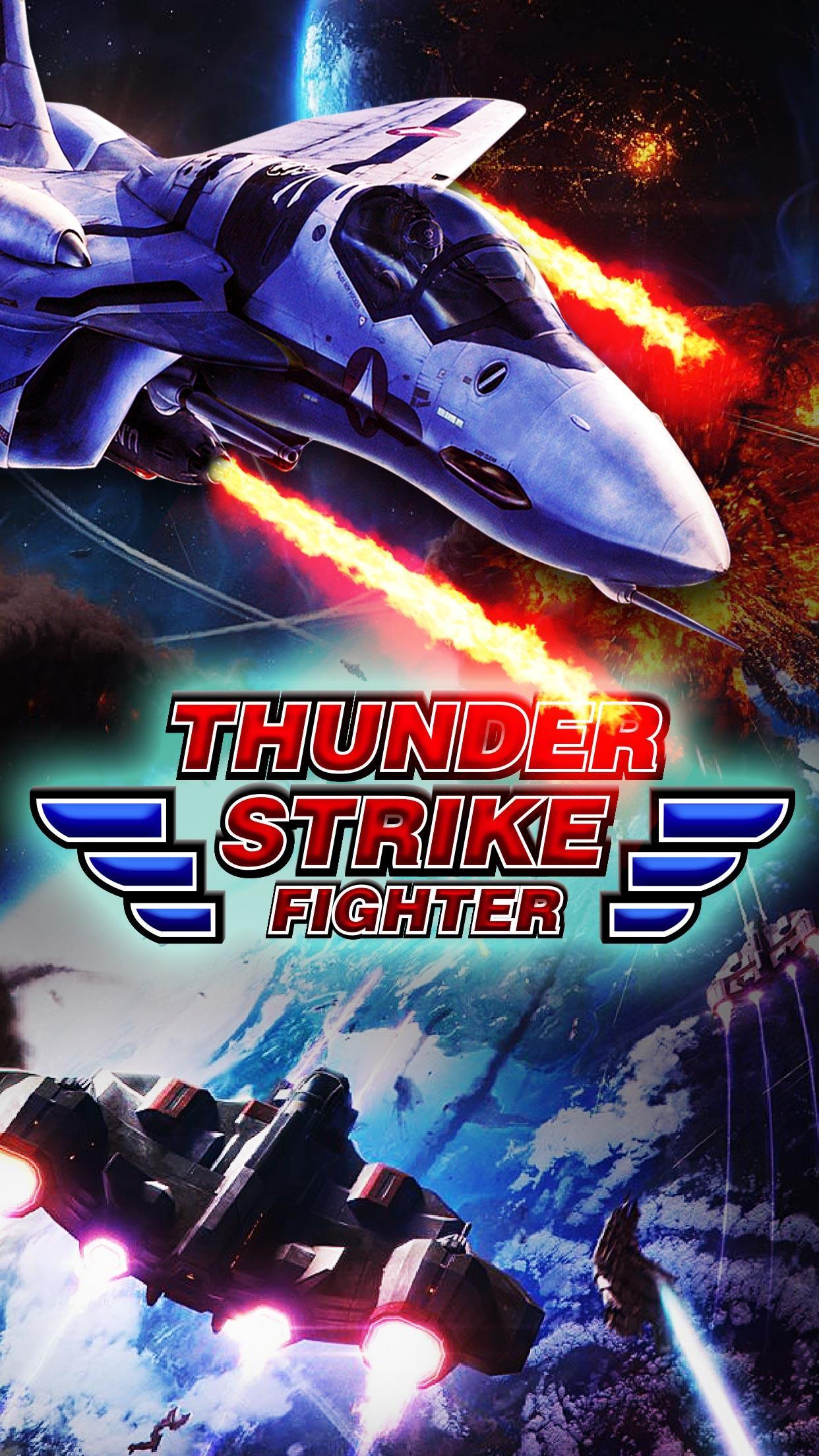Thunder Strike Fighter