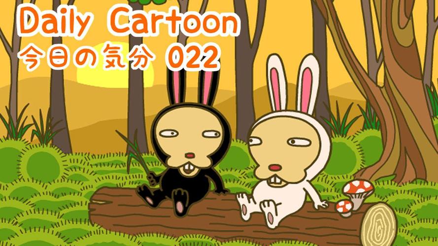 Daily Cartoon022 LWP & Clock