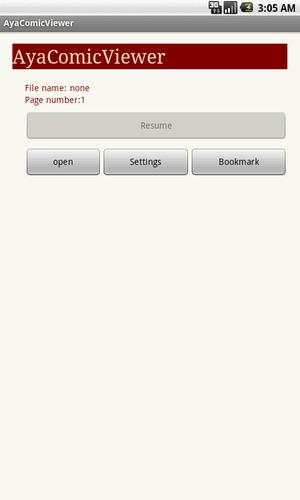 AyaComicViewer