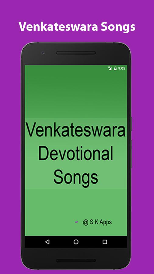 Telugu Venkateswara Devotional