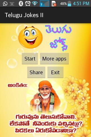 Telugu Jokes 2