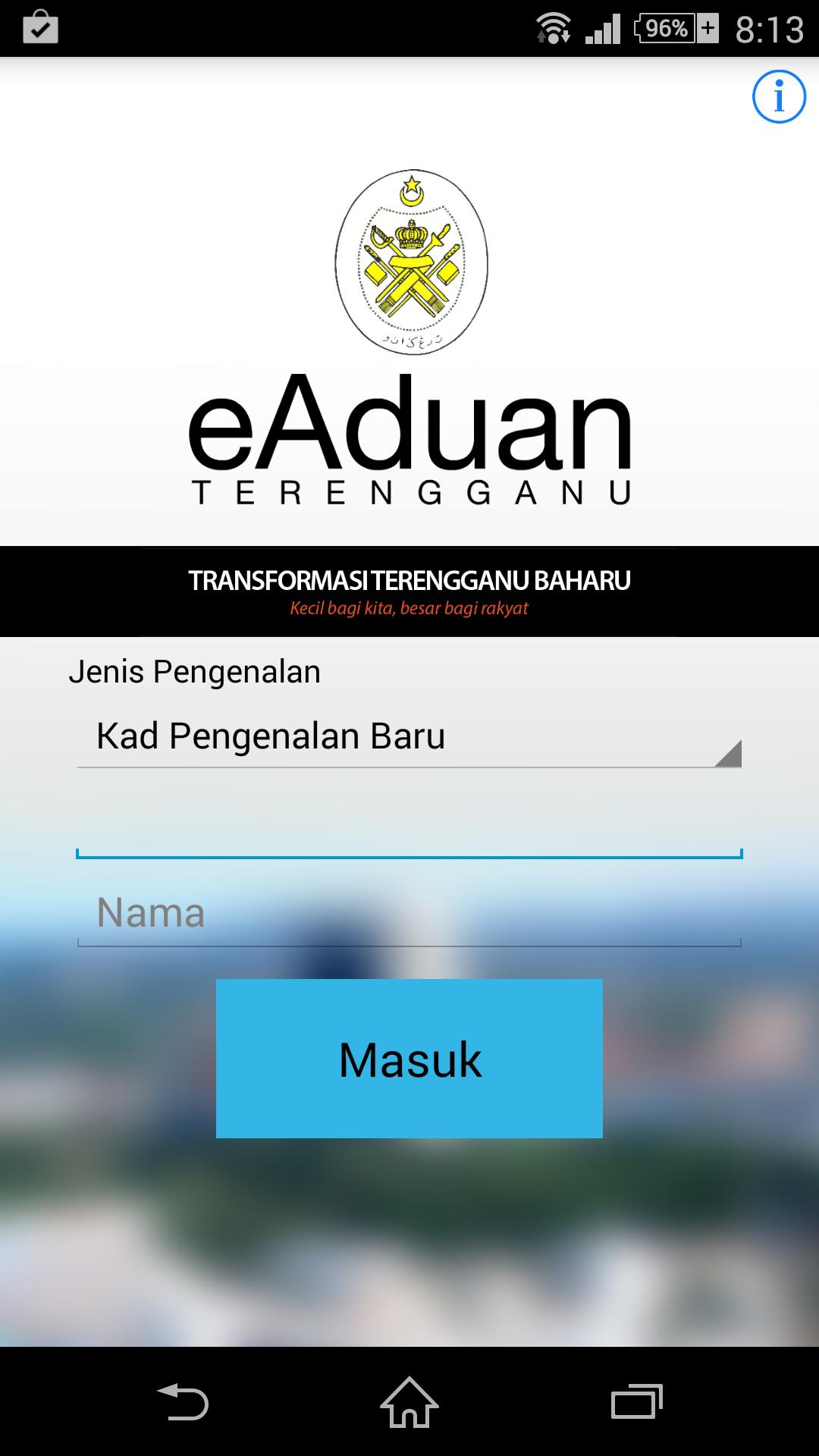 eAduan Terengganu