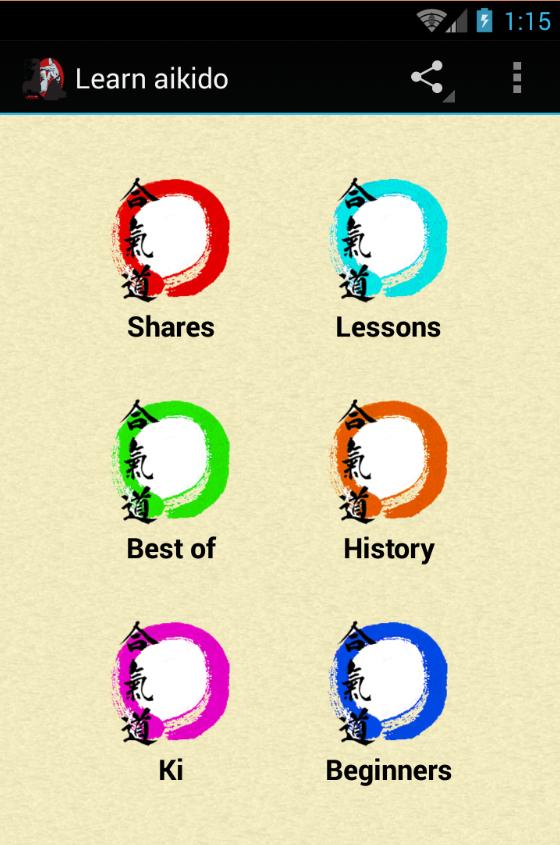 Learn aikido