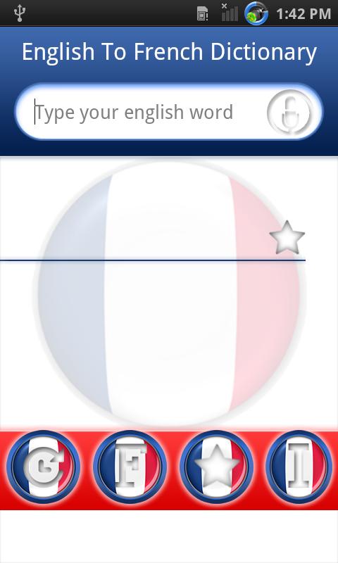 French Dictionary - Offline