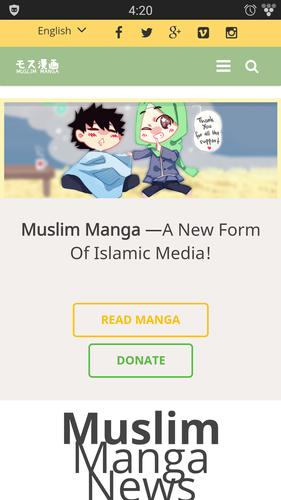 Muslim Manga (Islamic Comics)