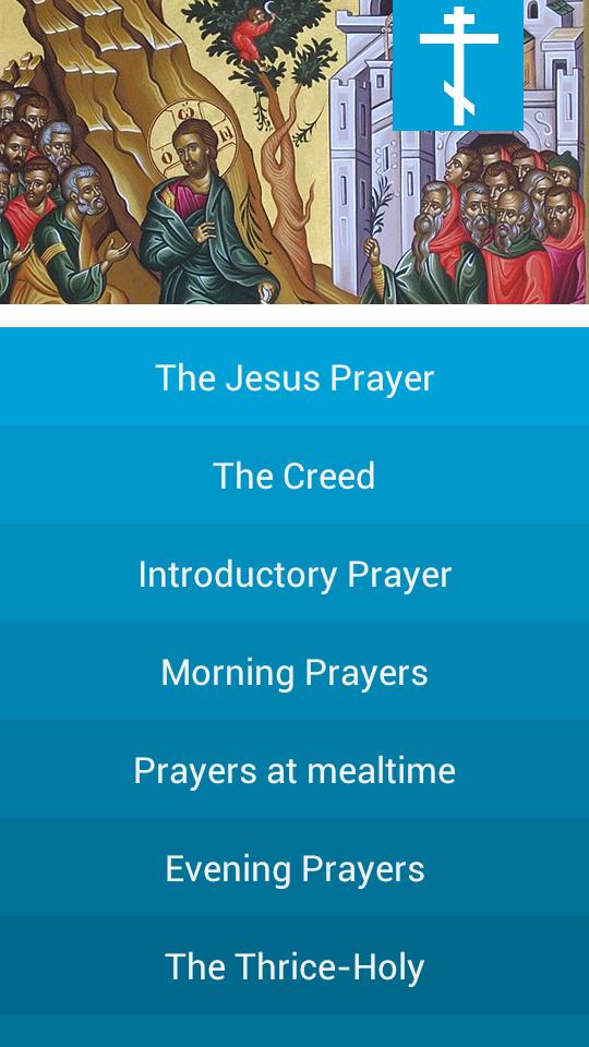 Orthodox Prayer Book