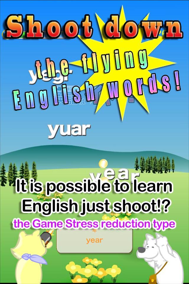 Shoot down English![Free]