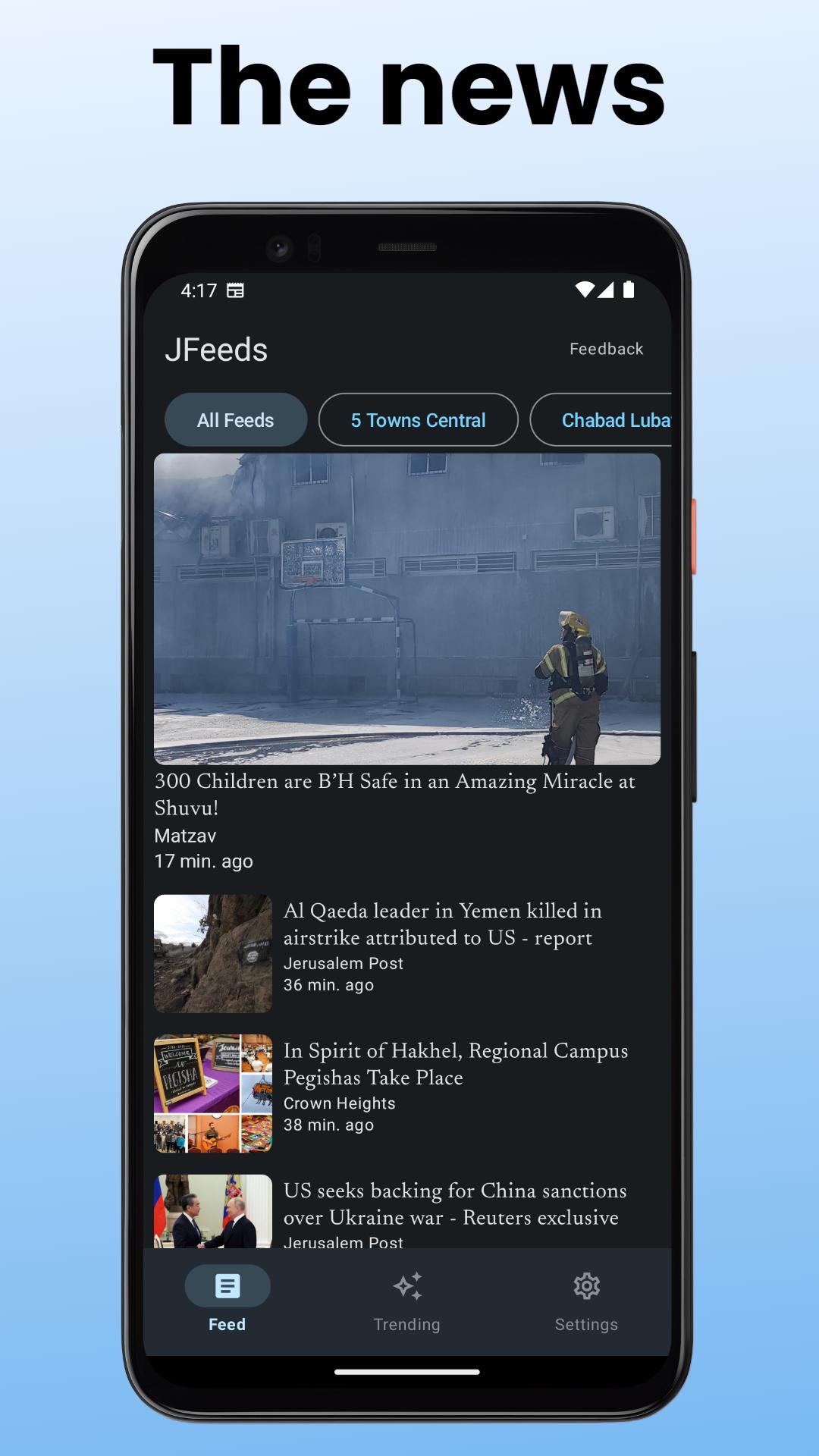 JFeeds
