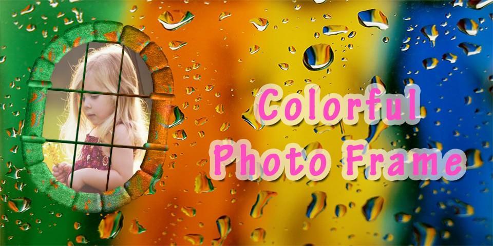 Colorful Photo Frame