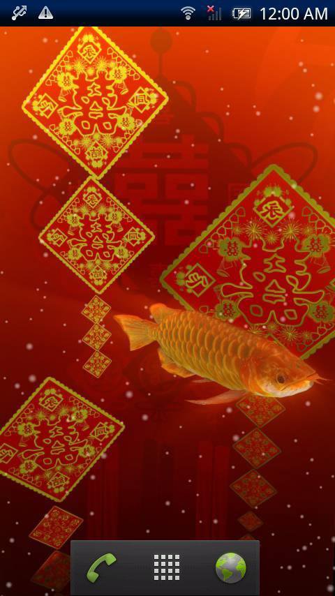 Arowana Luck Trial
