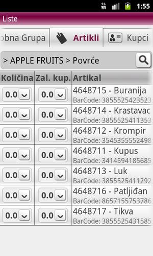 MPOS