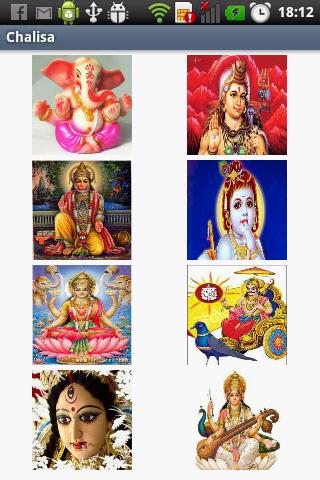 Chalisa