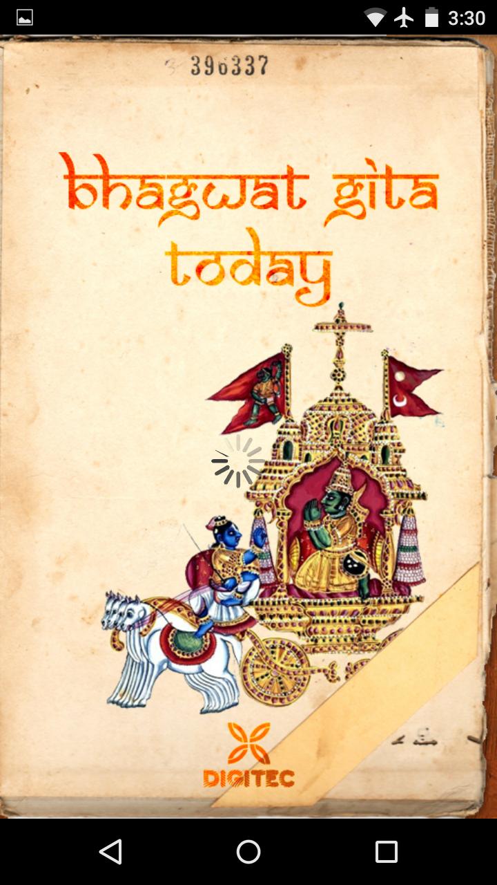 GitaToday