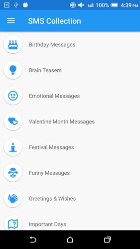 Pi SMS Collection