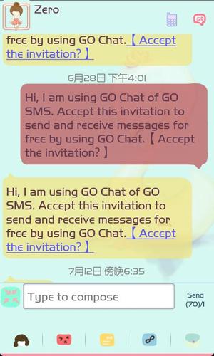 ZLOTUS swan GO SMS Theme