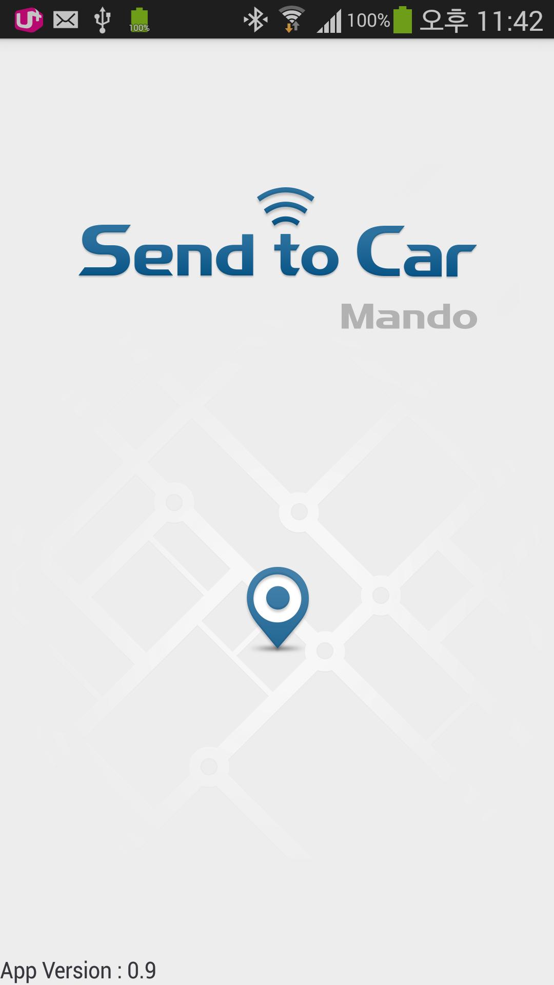 Mando Send To Car