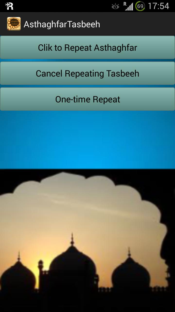 Asthaghfar Tasbee