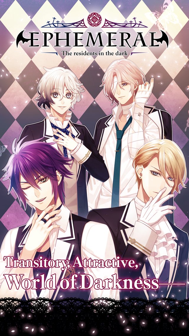 EPHEMERAL -English-