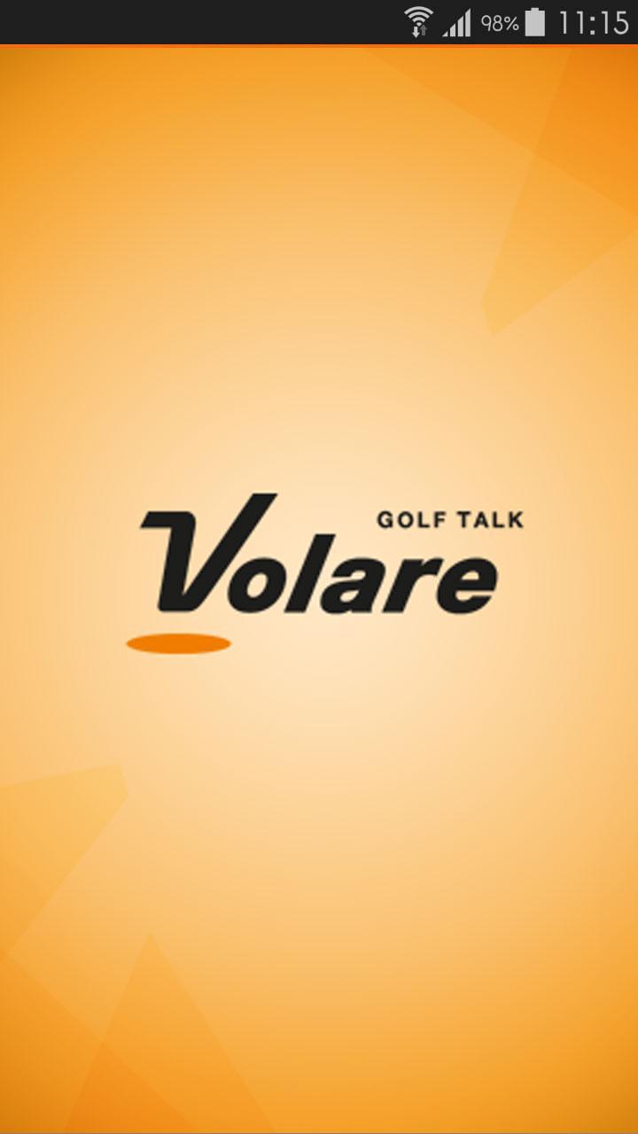 Volare
