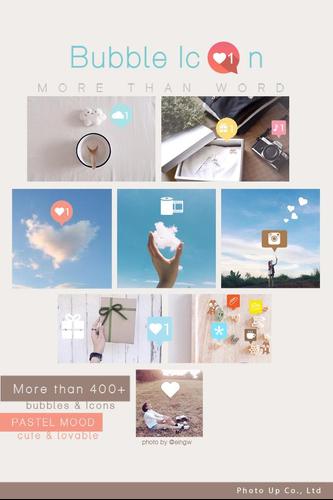 Bubble Icon