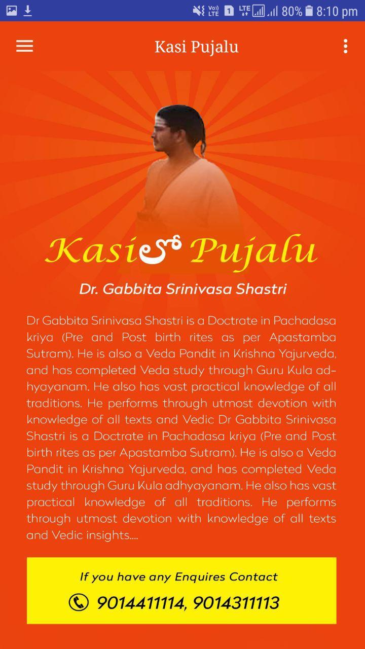 Kasi Pujalu