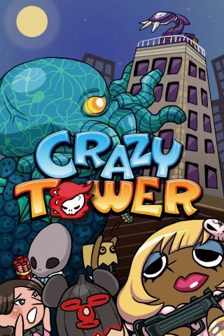 Freak Tower